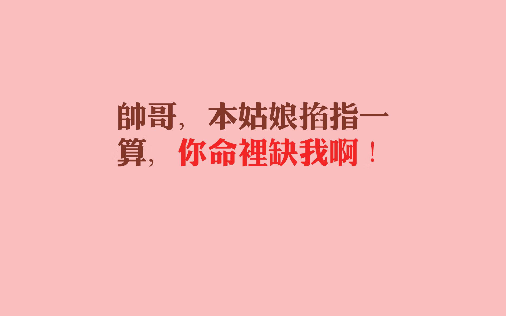 中国足球年度高强度对抗回合汇总,中国足球队胜负